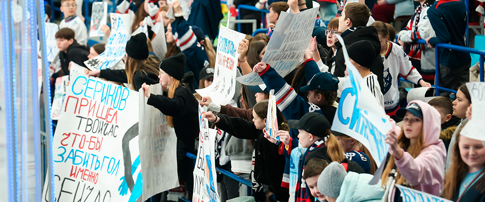 Стартовали продажи билетов на серию первого раунда Кубка Гагарина