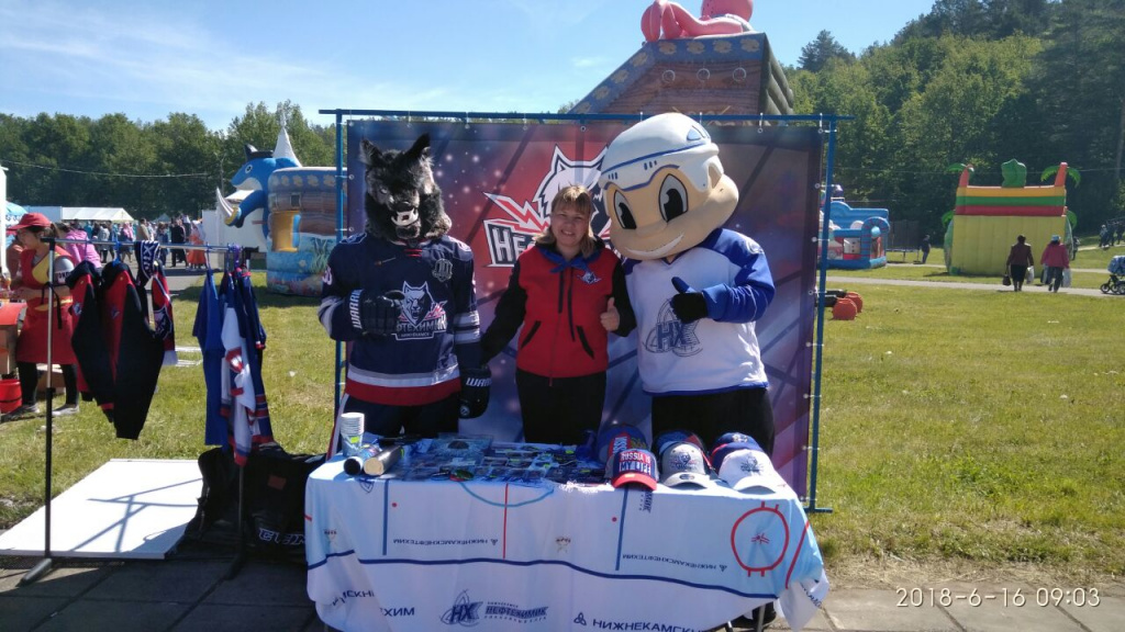 Сбантуй 3.jpg