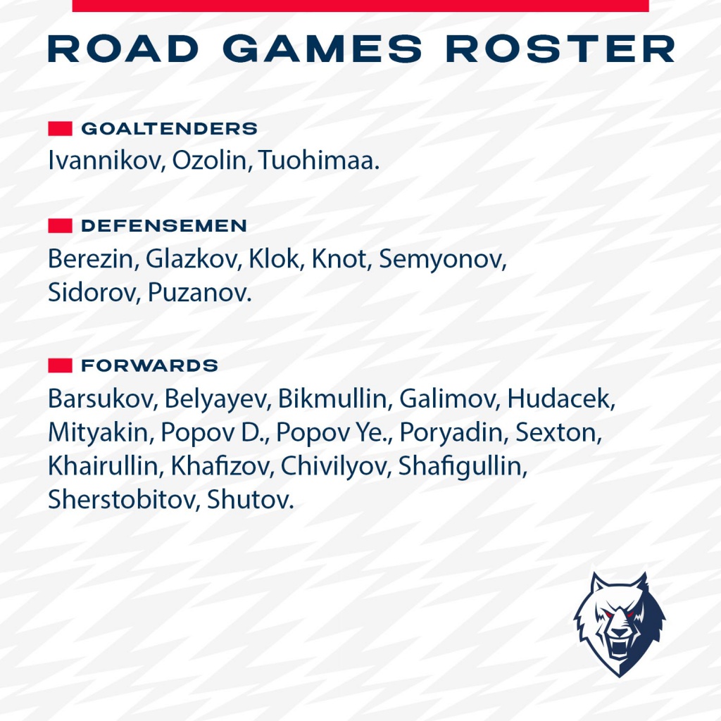 ROSTER AWAY