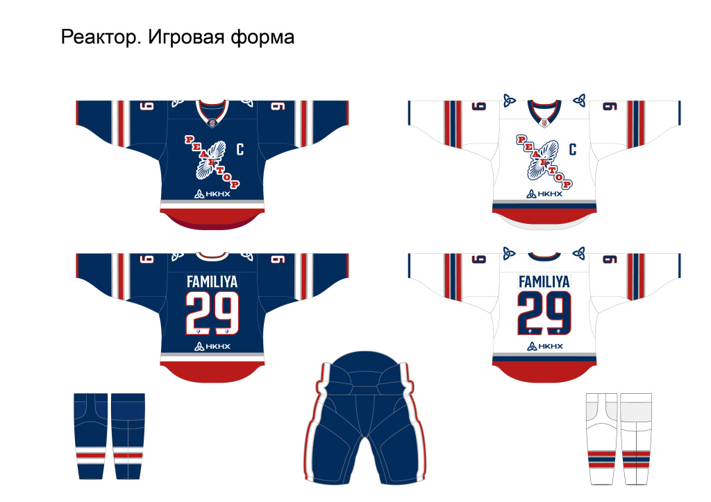 Реактор 2025.jpg