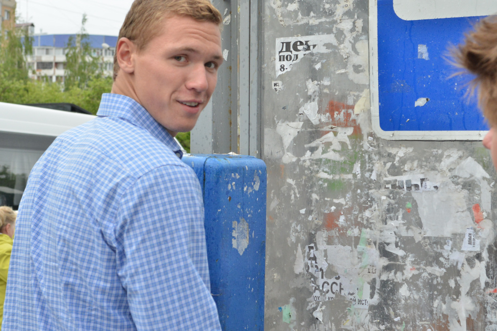 субботник 6.JPG