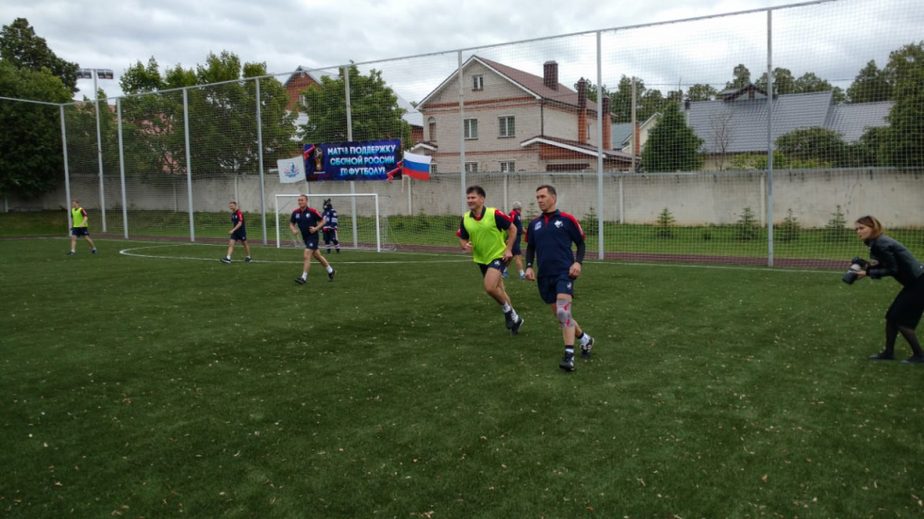 футбол11.jpg