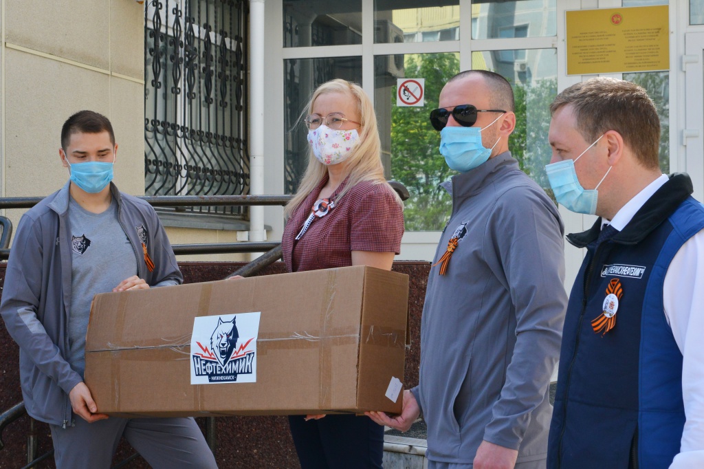 Управление соцзащиты.jpg