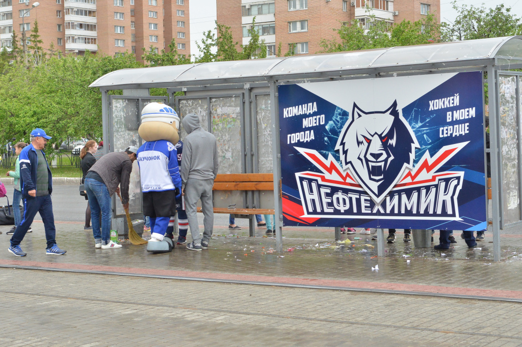 Субботник 7.JPG