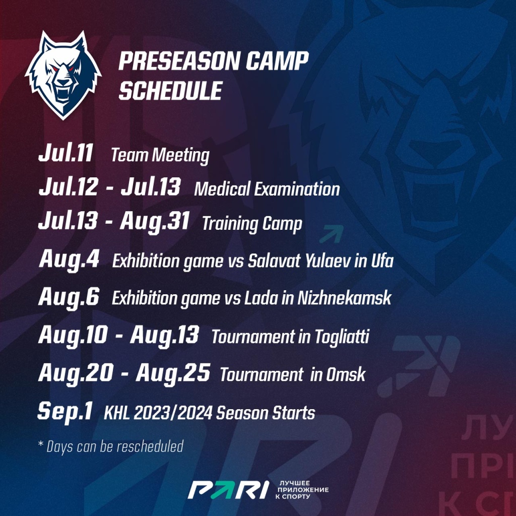 Neftekhimik Preseason Schedule