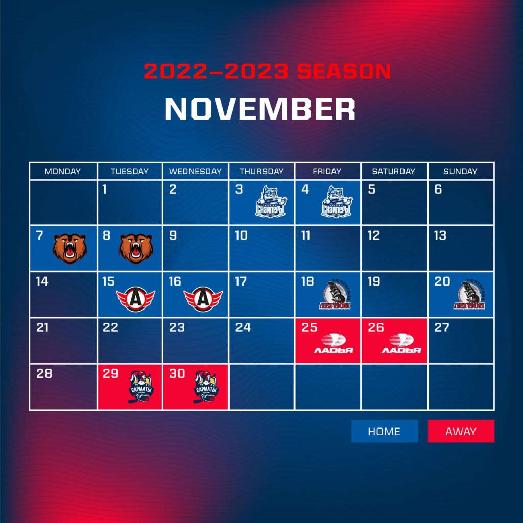Nov JHL.jpg