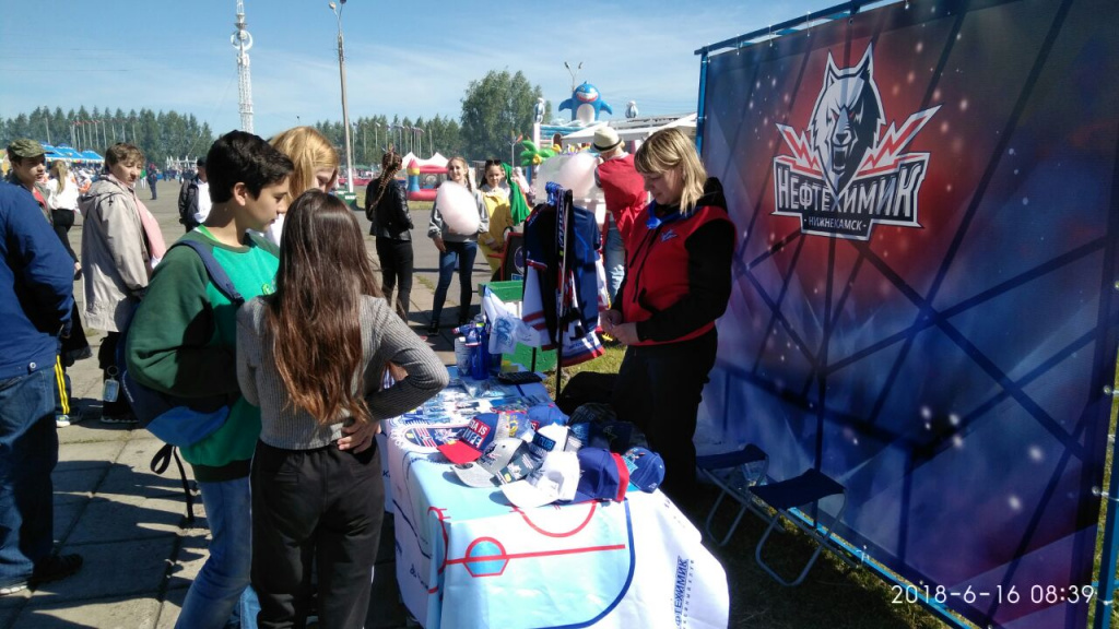 Сабантуй 1.jpg