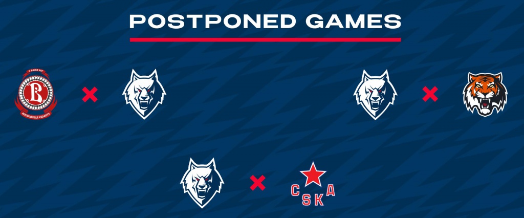POSTPONED GAMES