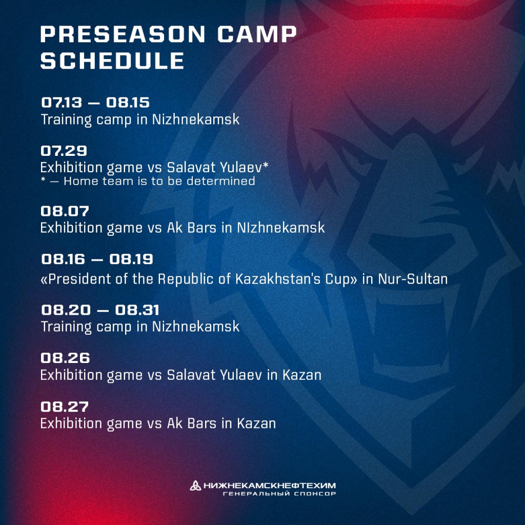 Preseason Schedule