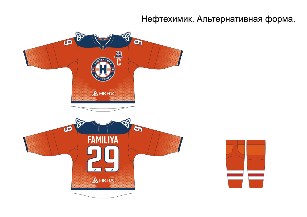 Альтернативная форма.jpg