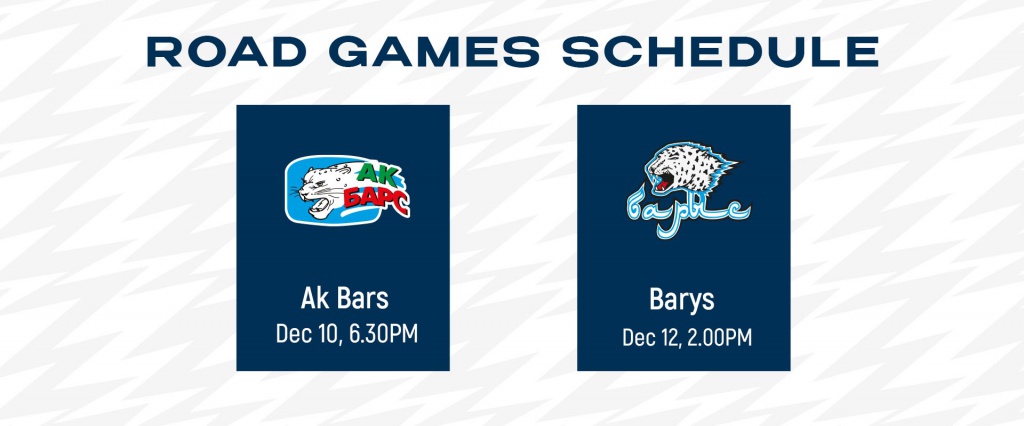 Road games schedule