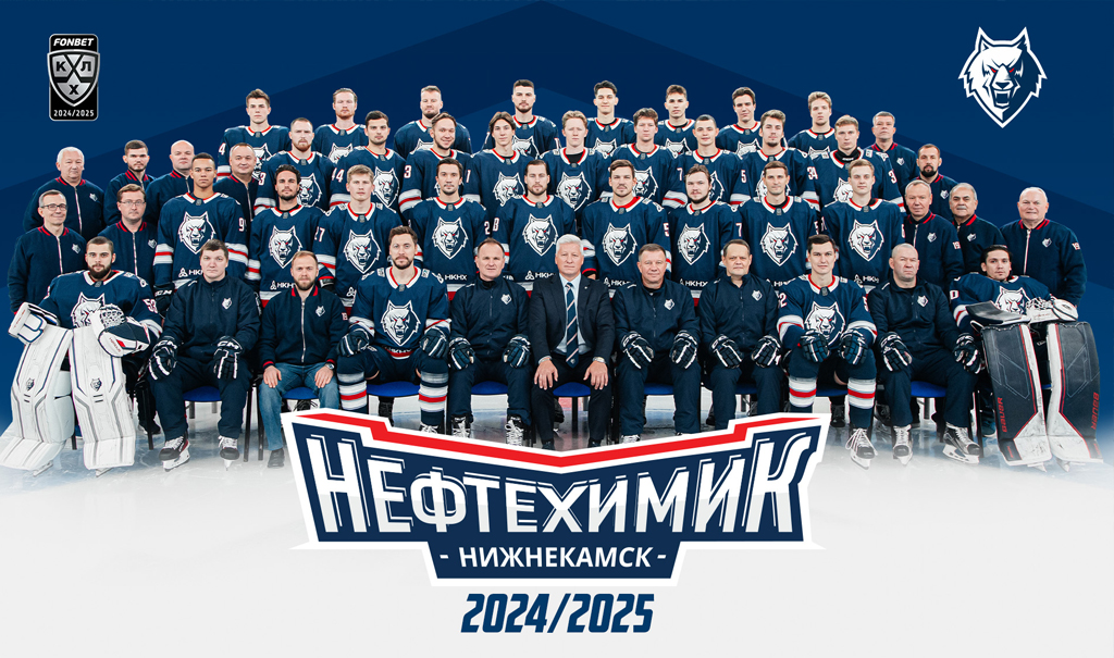 Нефтехимик на сайт (обработанное.jpg