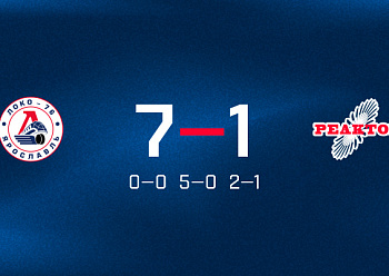 Loko-76 7–1 Reaktor 11/01/2023