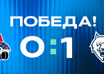 Lokomotiv 0–1 Neftekhimik 10/20/2026