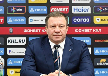 Press Conference «Neftekhimik – Dinamo Mn» 1/30/2025 Press Conference «Neftekhimik – Dinamo Mn» 1/30/2025