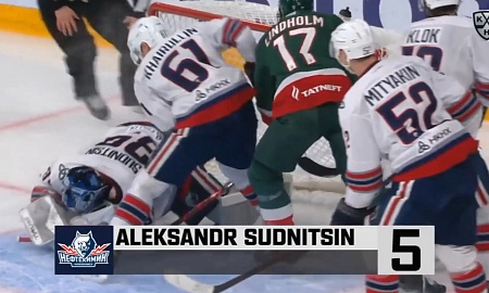 Сэйв Судницина на 5 месте лучших спасений 14-й недели КХЛ