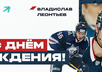 С днем рождения, Влад! С днем рождения, Влад!