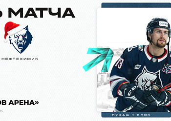 Завершаем дальневосточный выезд