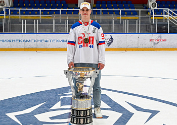 Кубок Харламова в Нижнекамске Кубок Харламова в Нижнекамске