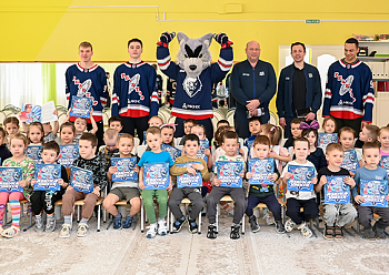 Reaktor players have visited Kindergarden #76