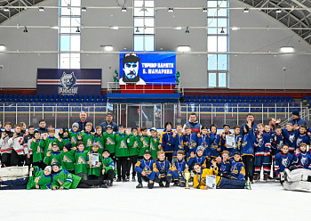 The Boris Shamarin Memorial Tournament brought together 150 young hockey players from five regions of Russia