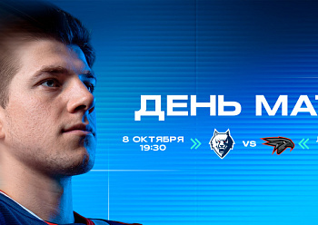 Neftekhimik vs Avangard 10/8/2026