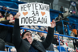 "Нефтехимик" - "Адмирал"