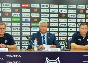 Встреча с журналистами Встреча с журналистами