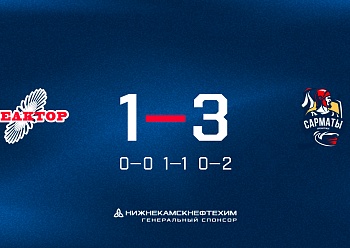 Reaktor 1–3 Sarmaty 12/10/2022