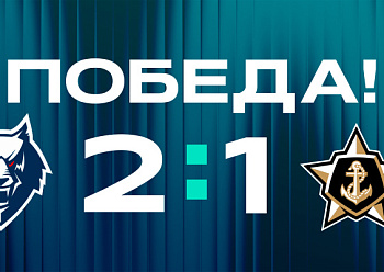 Neftekhimik 2–1 Admiral 9/13/2026 Neftekhimik 2–1 Admiral 9/13/2026