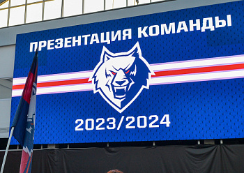 Neftekhimik 2023–2024 season presentation 