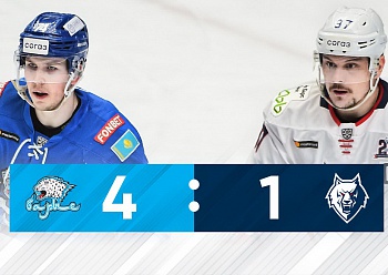 GAME #2 BETWEEN «NEFTEKHIMIK» AND «BARYS» (1:4) GAME #2 BETWEEN «NEFTEKHIMIK» AND «BARYS» (1:4)