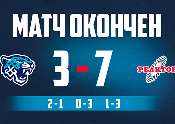 Snezhnye Barsy 3–7 Reaktor 11/15/2024