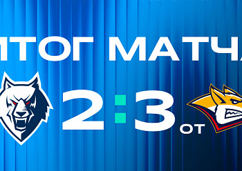 Neftekhimik 2–3 (OT) Metallurg Mg 10/27/2026 Neftekhimik 2–3 (OT) Metallurg Mg 10/27/2026