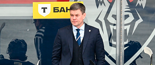 Ильнар Мисбахов: «В третьем периоде нас подвели ненужные удаления»