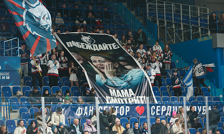 "Нефтехимик" - "Салават Юлаев"