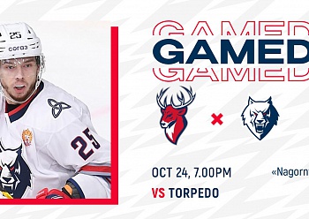 TORPEDO VS NEFTEKHIMIK 10/24/2021 TORPEDO VS NEFTEKHIMIK 10/24/2021