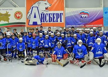 NEFTEKHIMIK HELD A MASTER CLASS FOR YOUNG HOCKEY PLAYERS IN MENDELEEVSK