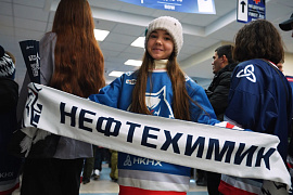 Атмосферное видео матча "Нефтехимик" - "Адмирал"