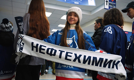 Атмосферное видео матча "Нефтехимик" - "Адмирал"