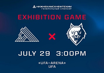 SALAVAT YULAEV VS NEFTEKHIMIK 07/29/2022 SALAVAT YULAEV VS NEFTEKHIMIK 07/29/2022