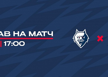 «Нефтехимик» - «Йокерит»: состав нашей команды