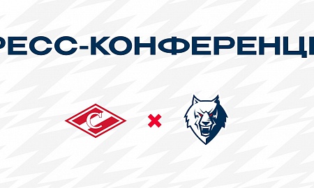 Пресс-конференция матча "Спартак"  - "Нефтехимик"