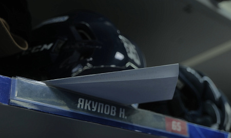 Подарок для Никиты из Санкт-Петербурга