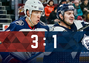 Выезд начали с поражения Выезд начали с поражения