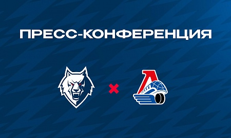 Пресс-конференция после матча "Нефтехимик"- "Локомотив" Пресс-конференция после матча "Нефтехимик"- "Локомотив"
