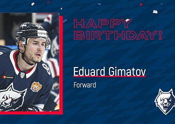 Happy Birthday, Eduard Gimatov!