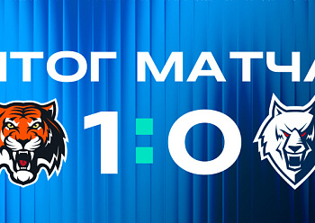 Amur 1–0 Neftekhimik 9/29/2026