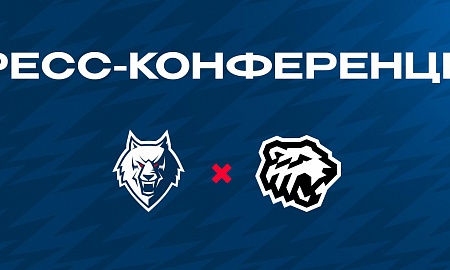 Пресс-конференция после матча "Нефтехимик"-"Трактор"