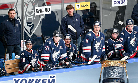 Официальная программка КХЛ  №1 (Сезон 2025/2026 гг.)